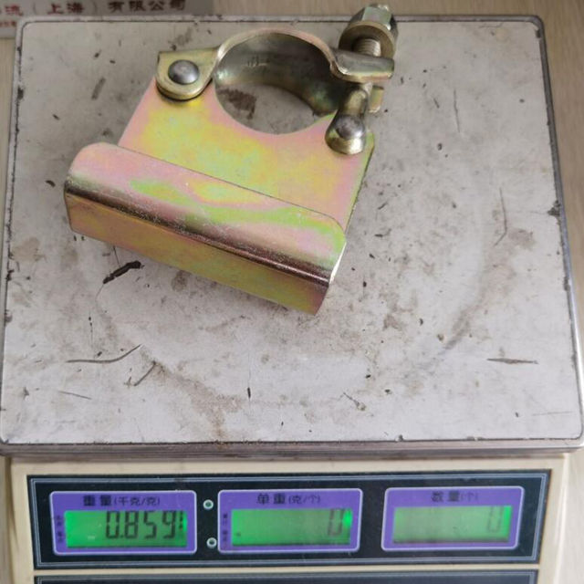 Pressed Ladder Clamp drabinowy