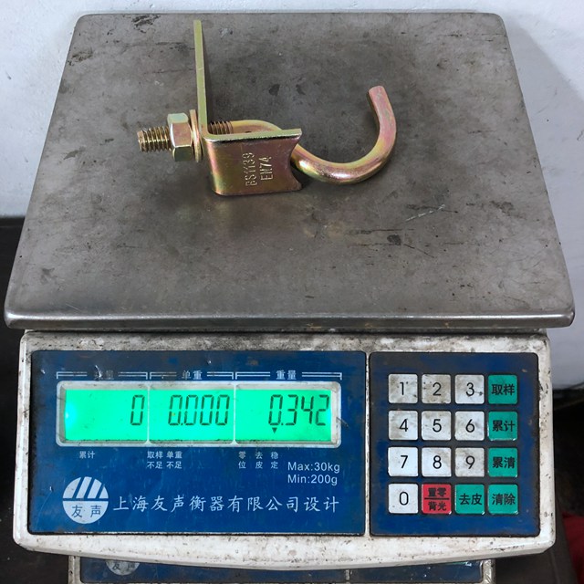 Klip z tablicy stóp 11