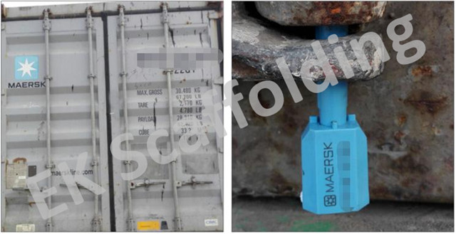 Ładowanie zdjęcia 04