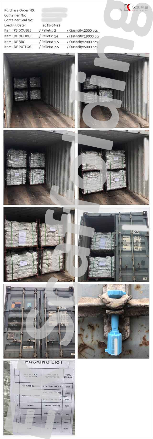 Tłoczone podw&oacute;jne ładowanie