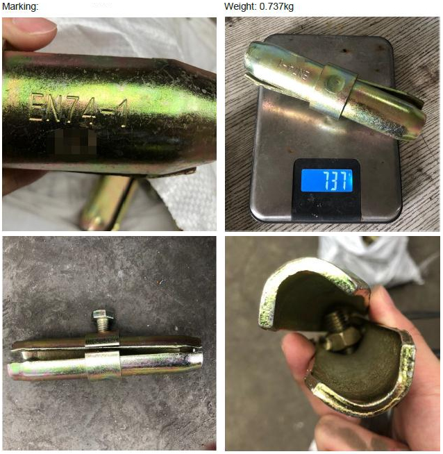 Łącznik połączenia złącza złącza EK-IR-01 