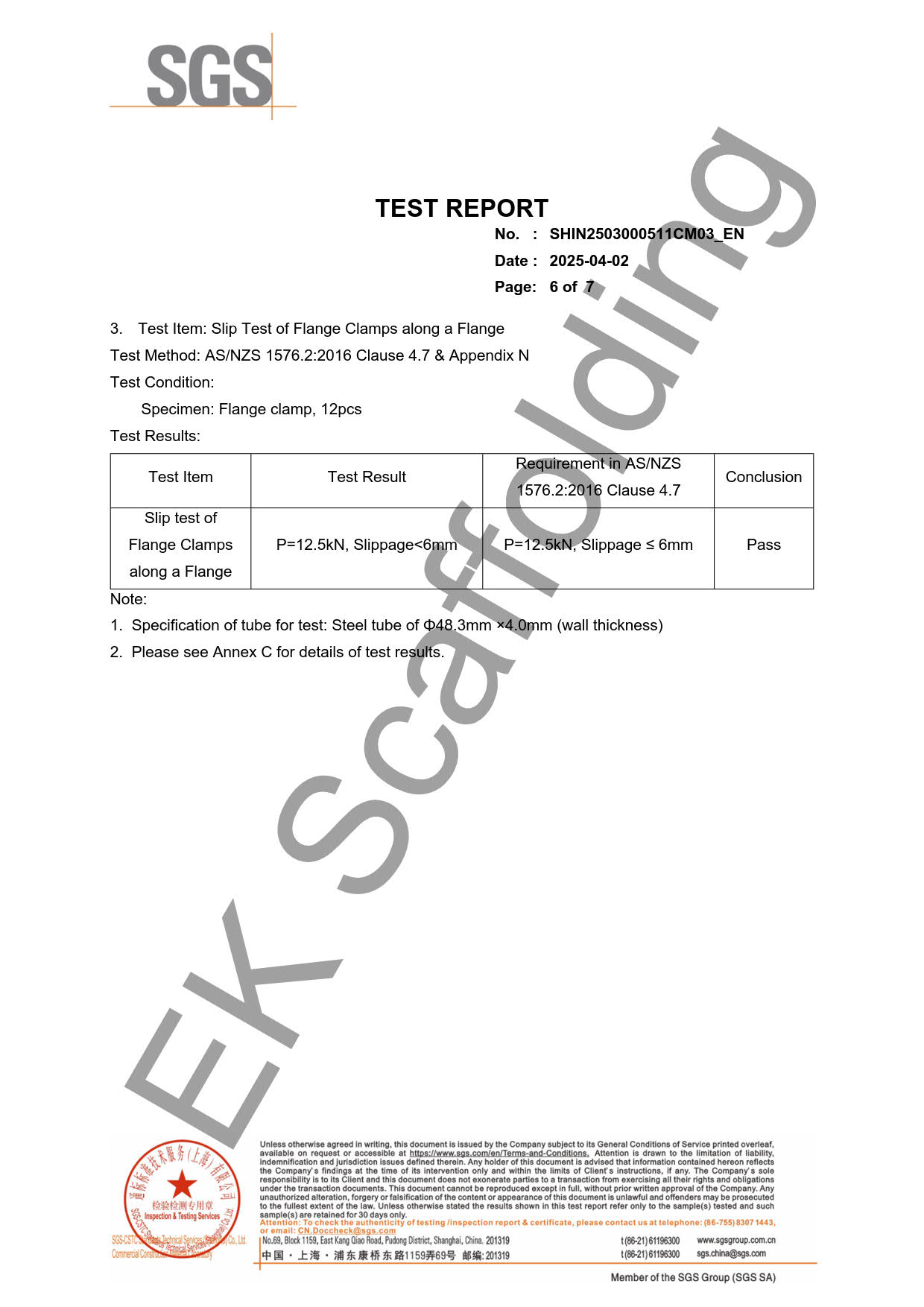 EK-SGS-GIRDER 2025 (6) 