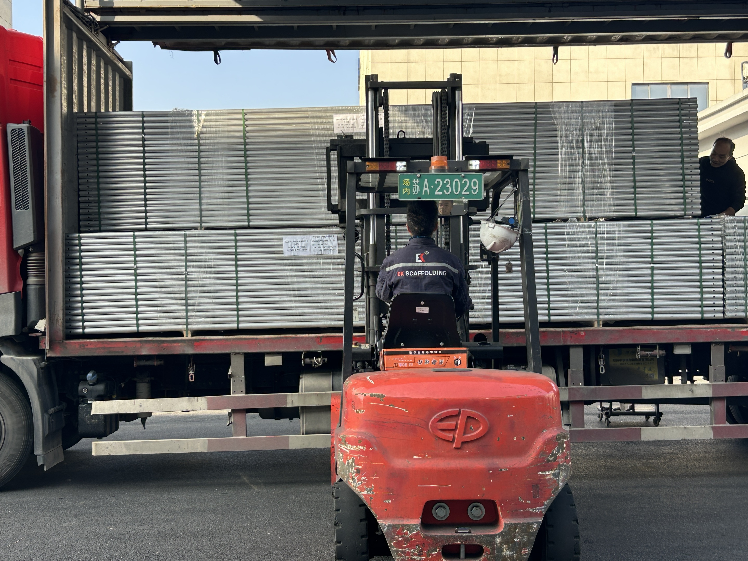 aluminiowa krata wiązka wysyłka 