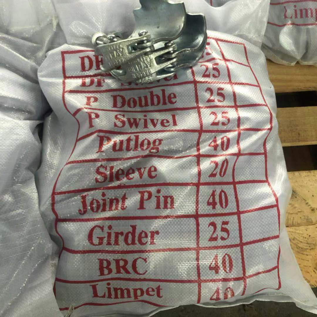 Upuść kupiec putlog