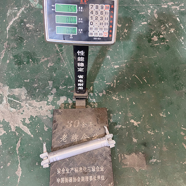 Aluminiowy system rusztowania Ringlock Transledger 0,5 m