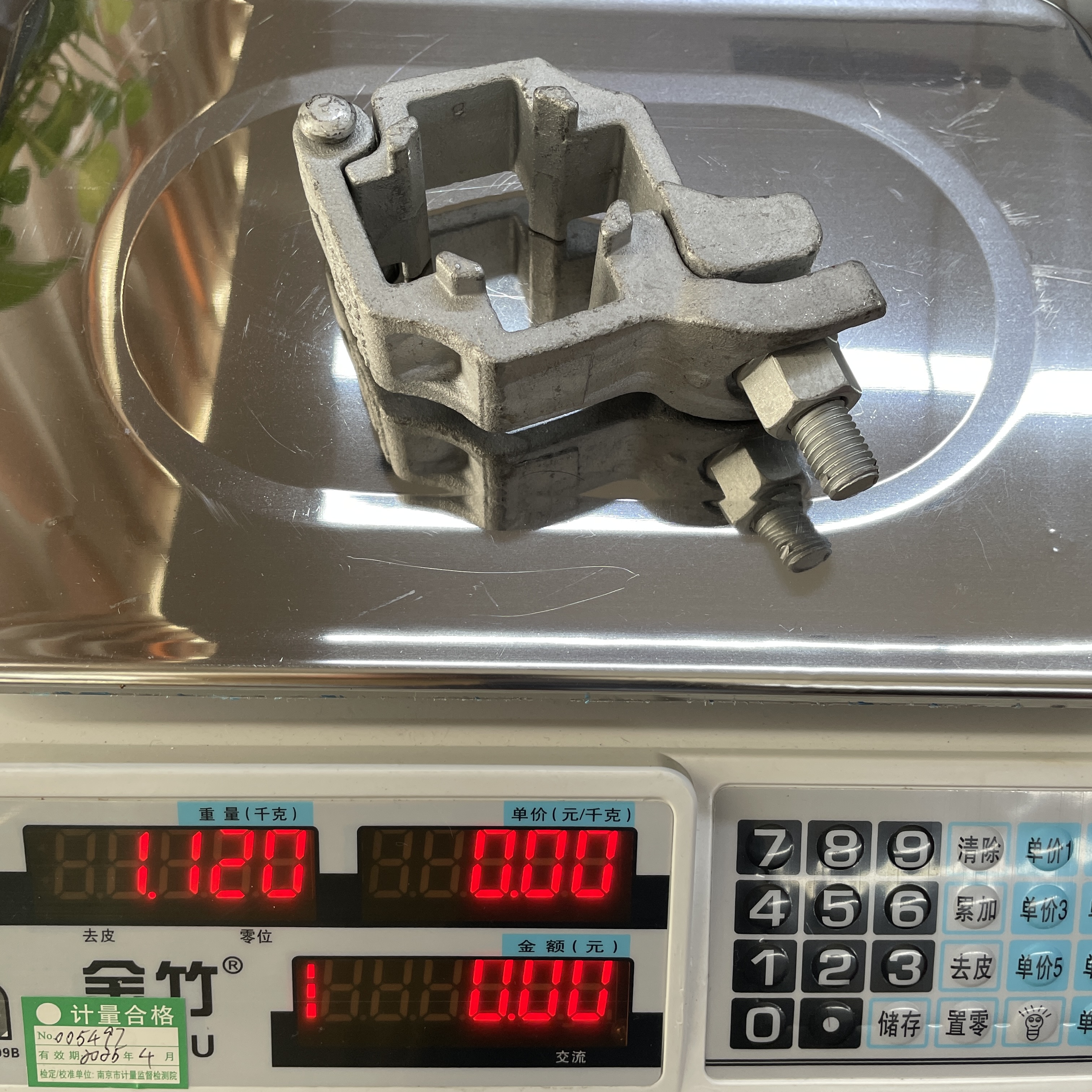 pierścienia zaciskowego rusztowania Specjalny kształt zacisku rusztowania