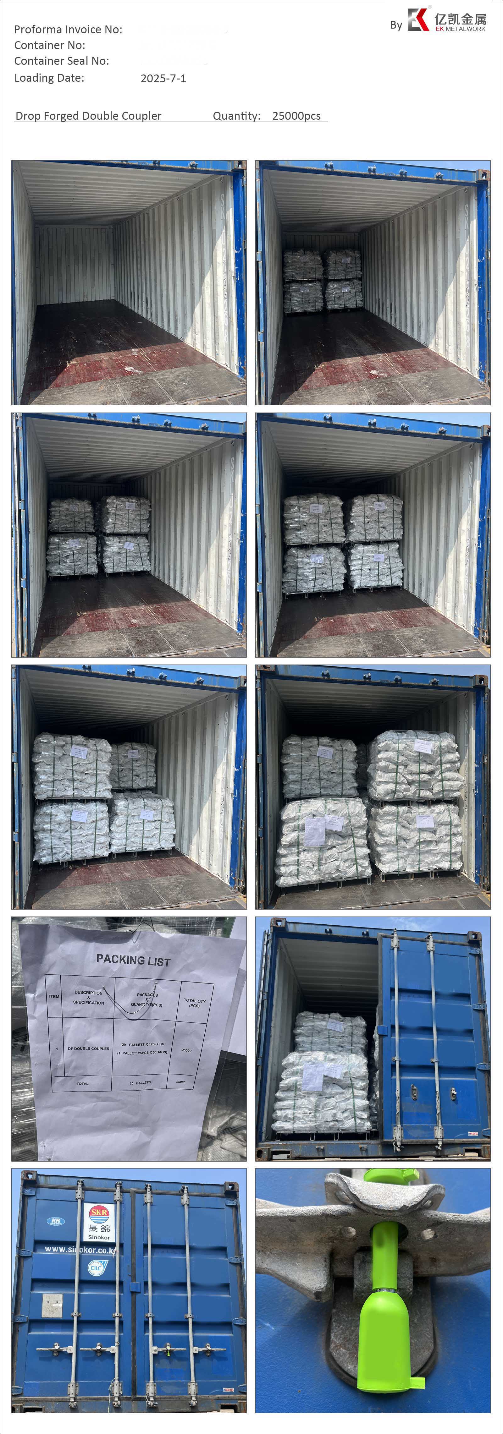 Podw&oacute;jny łącznik kuty matrycowo EK250701-2