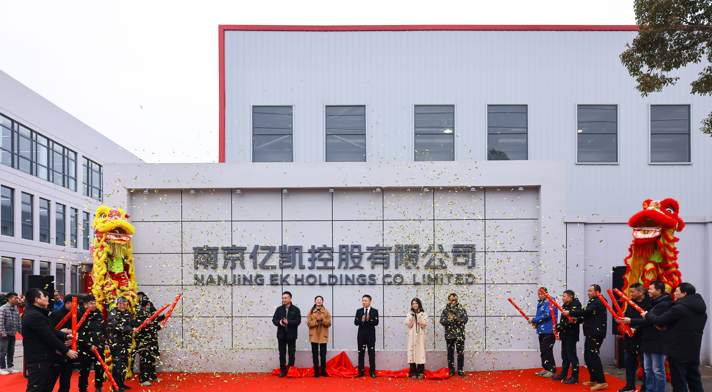 EK Rusztowanie Factory Factory i obchody 12. rocznicy