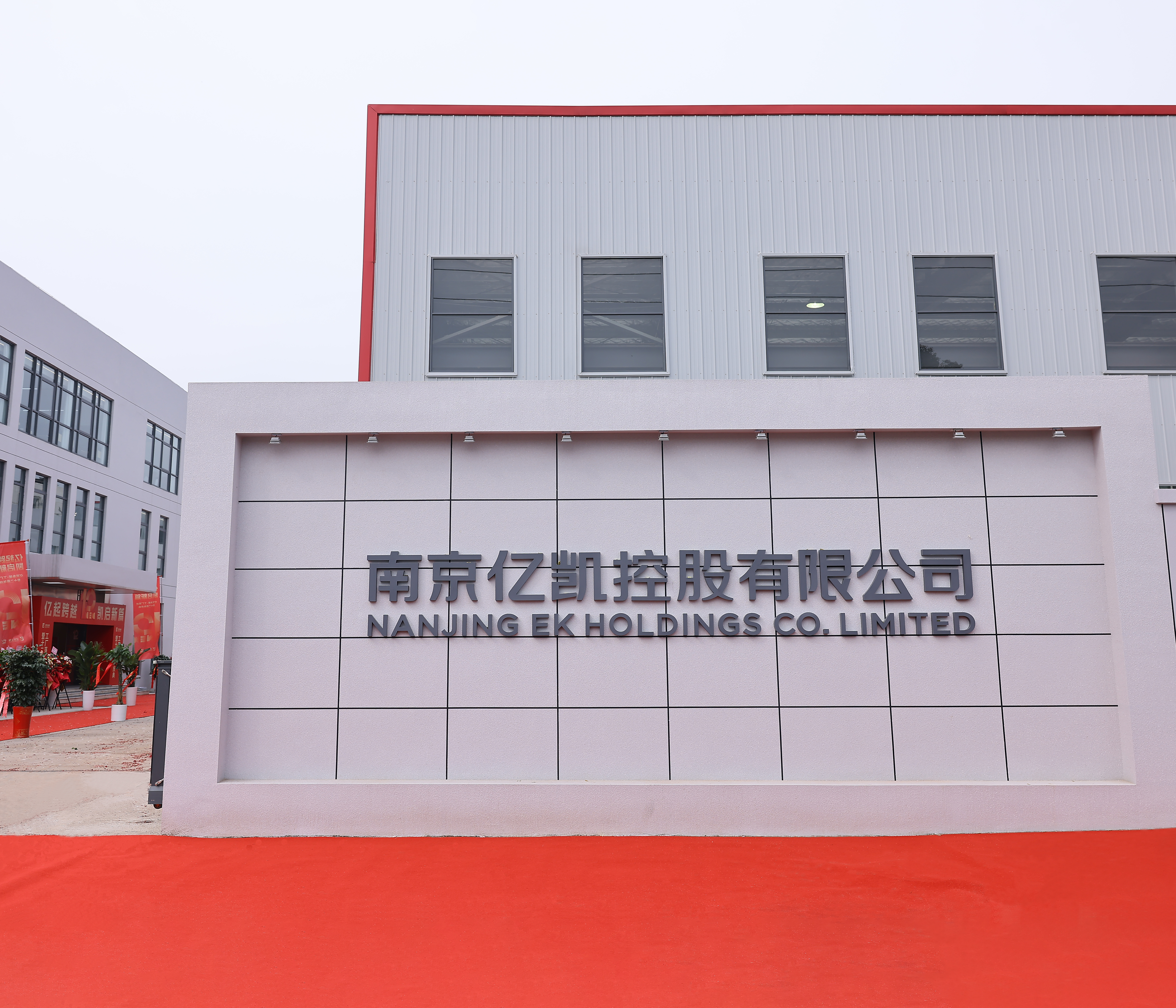 Producent rusztowań w Chinach