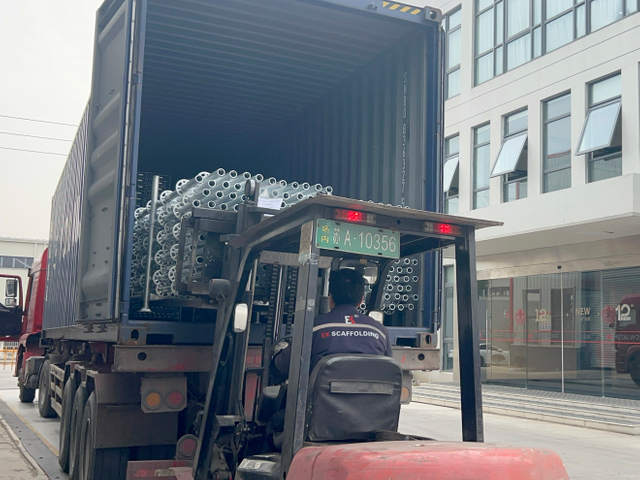 System rusztowań Ringlock