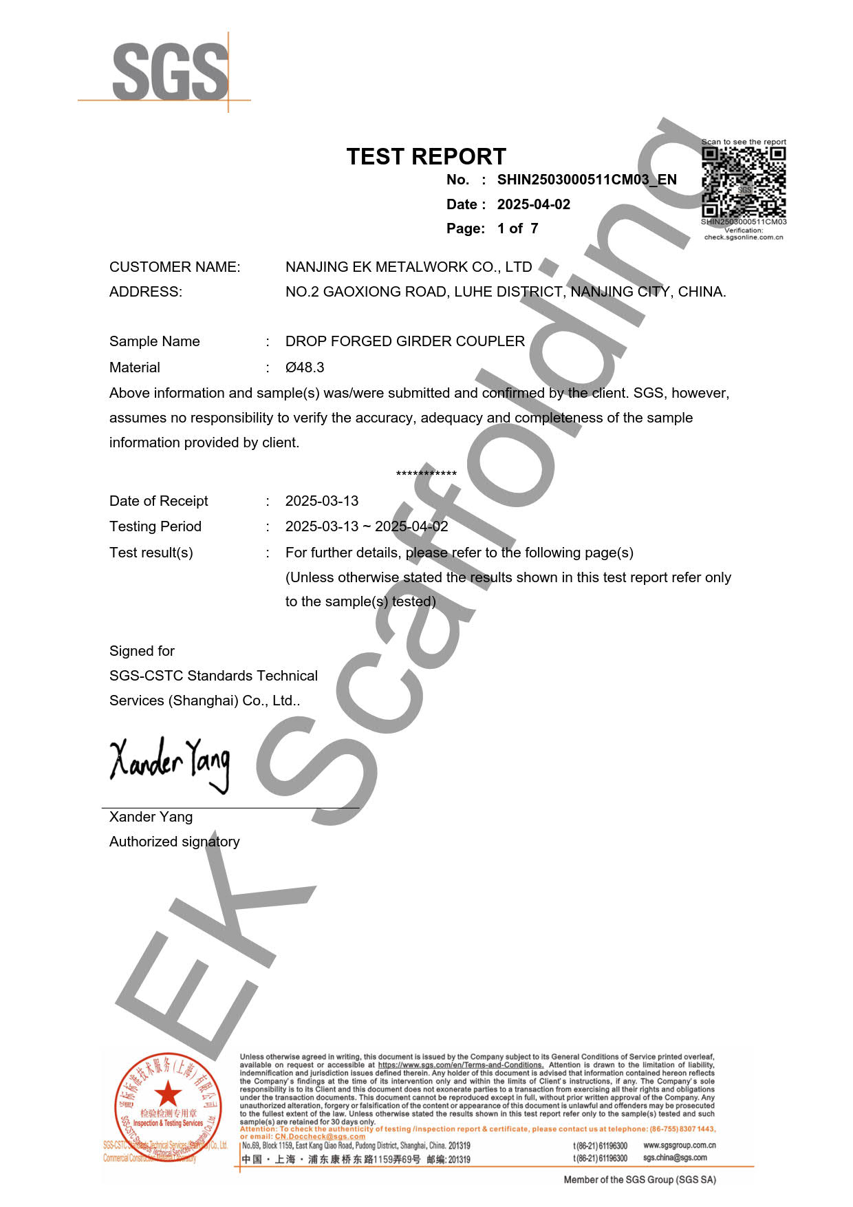 EK-SGS-GIRDER COUPLER 2025 (1) Kolpler 