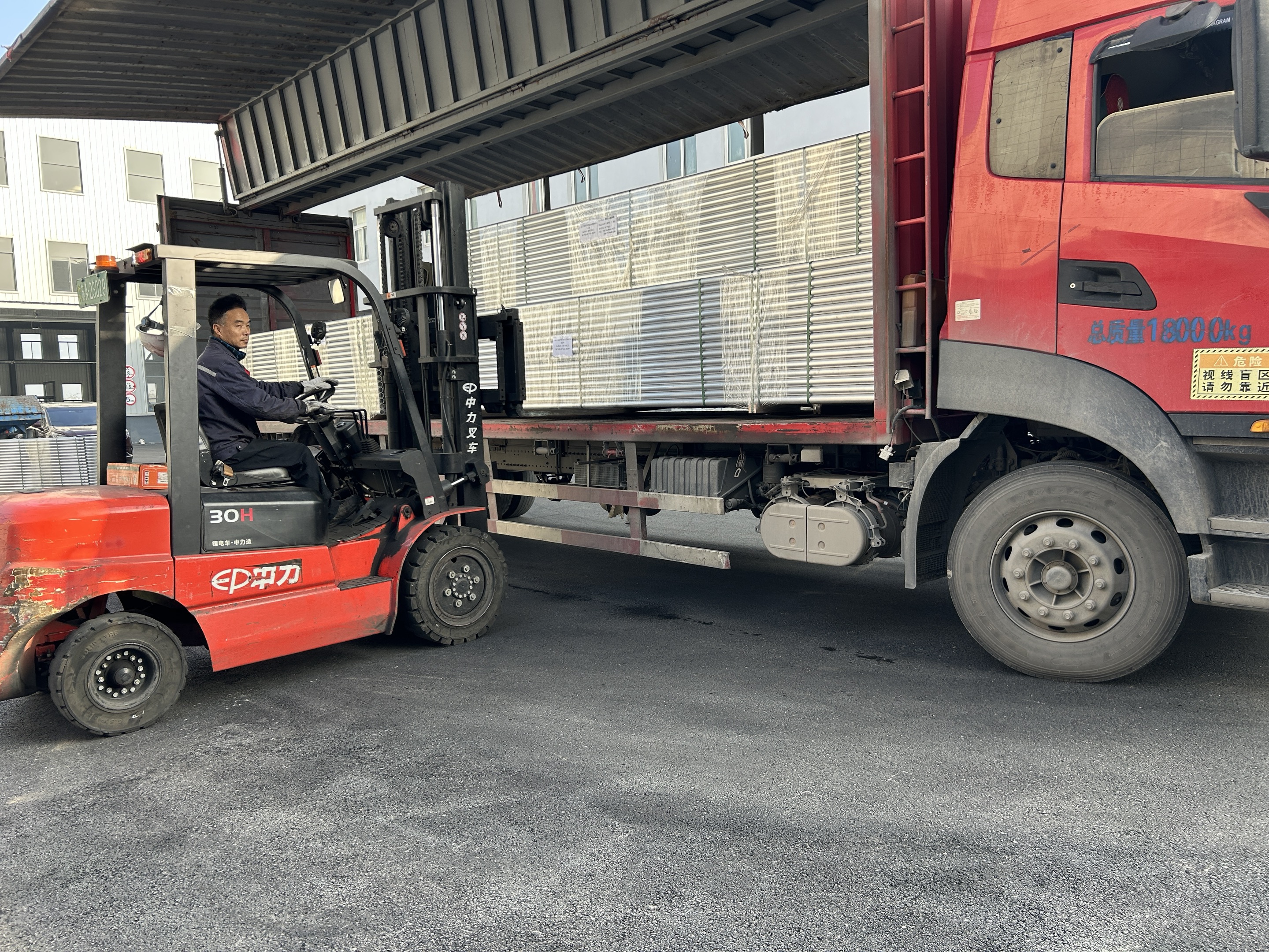 krata aluminiowa wiązka wysyłka 