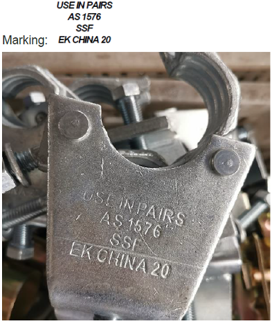 Łopatnik dźwigara DF