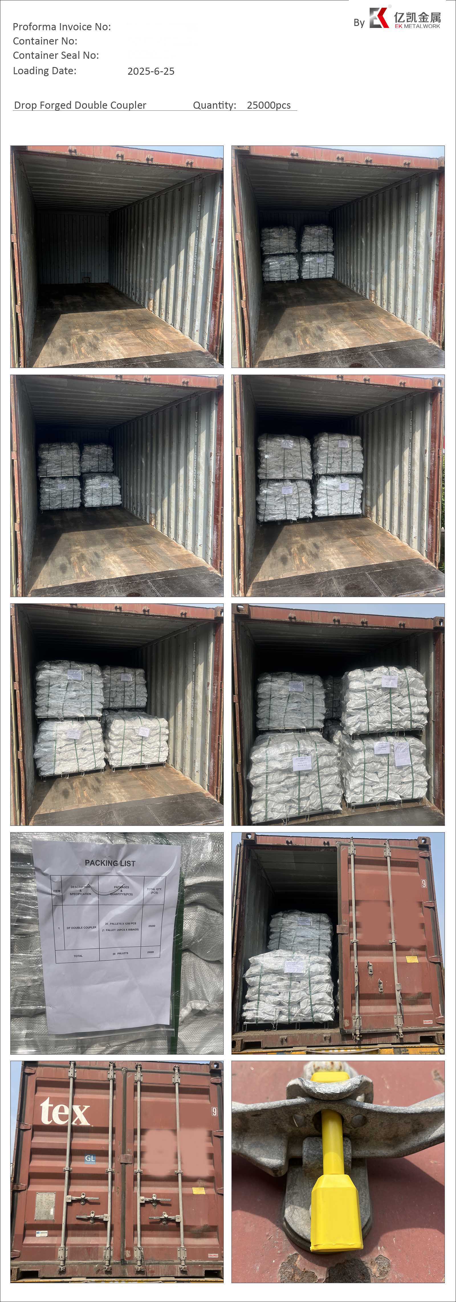 EK-DROP Futed Coupler250625