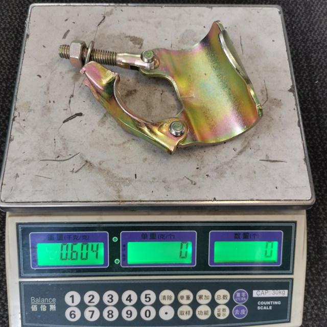 Upuść kute putlog Coupler5