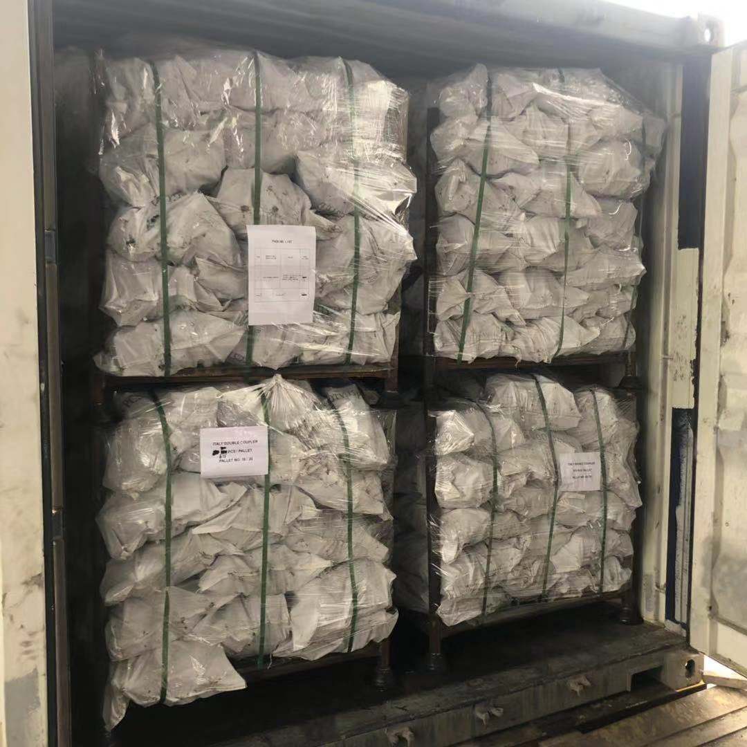 Łącznik obrotowy kuty typu Holland