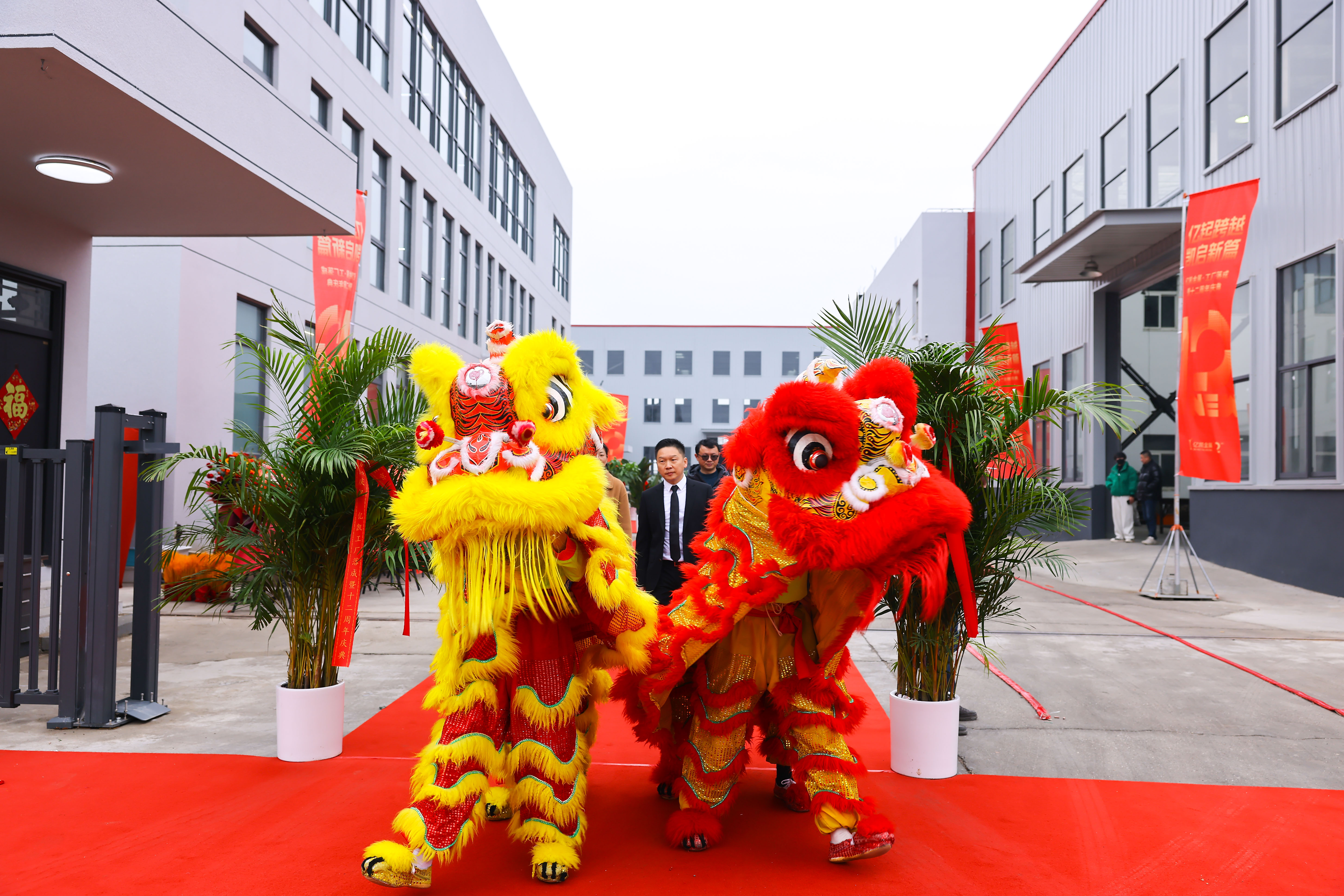Ukończenie fabryki rusztowania i obchod&oacute;w 12. rocznicy 