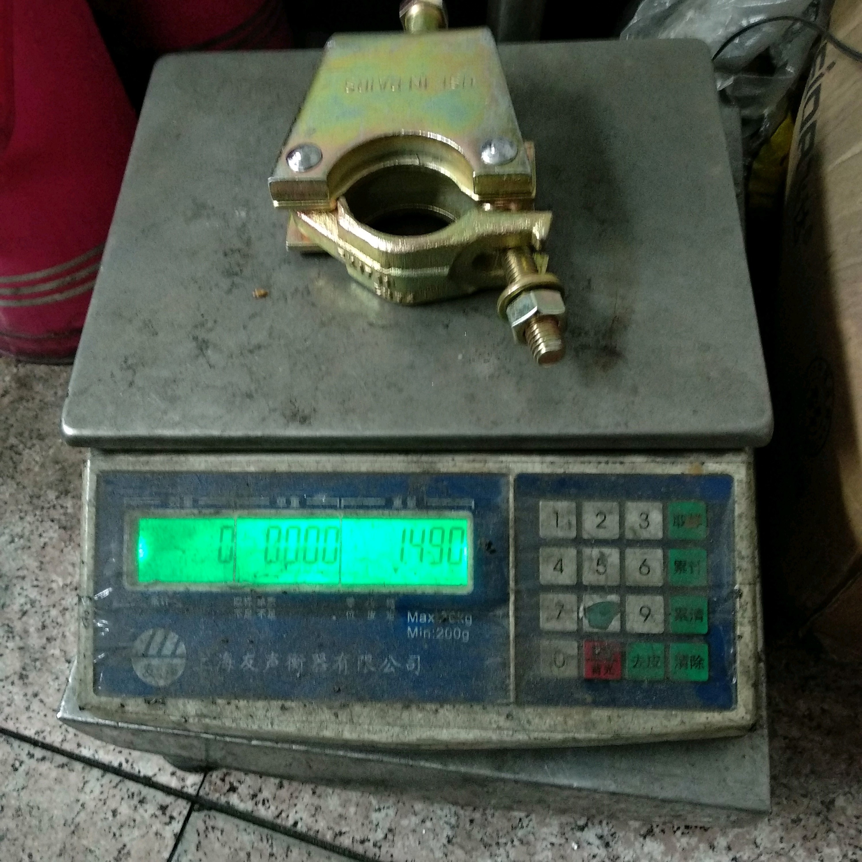 Rusztowanie Łącznik dźwigara