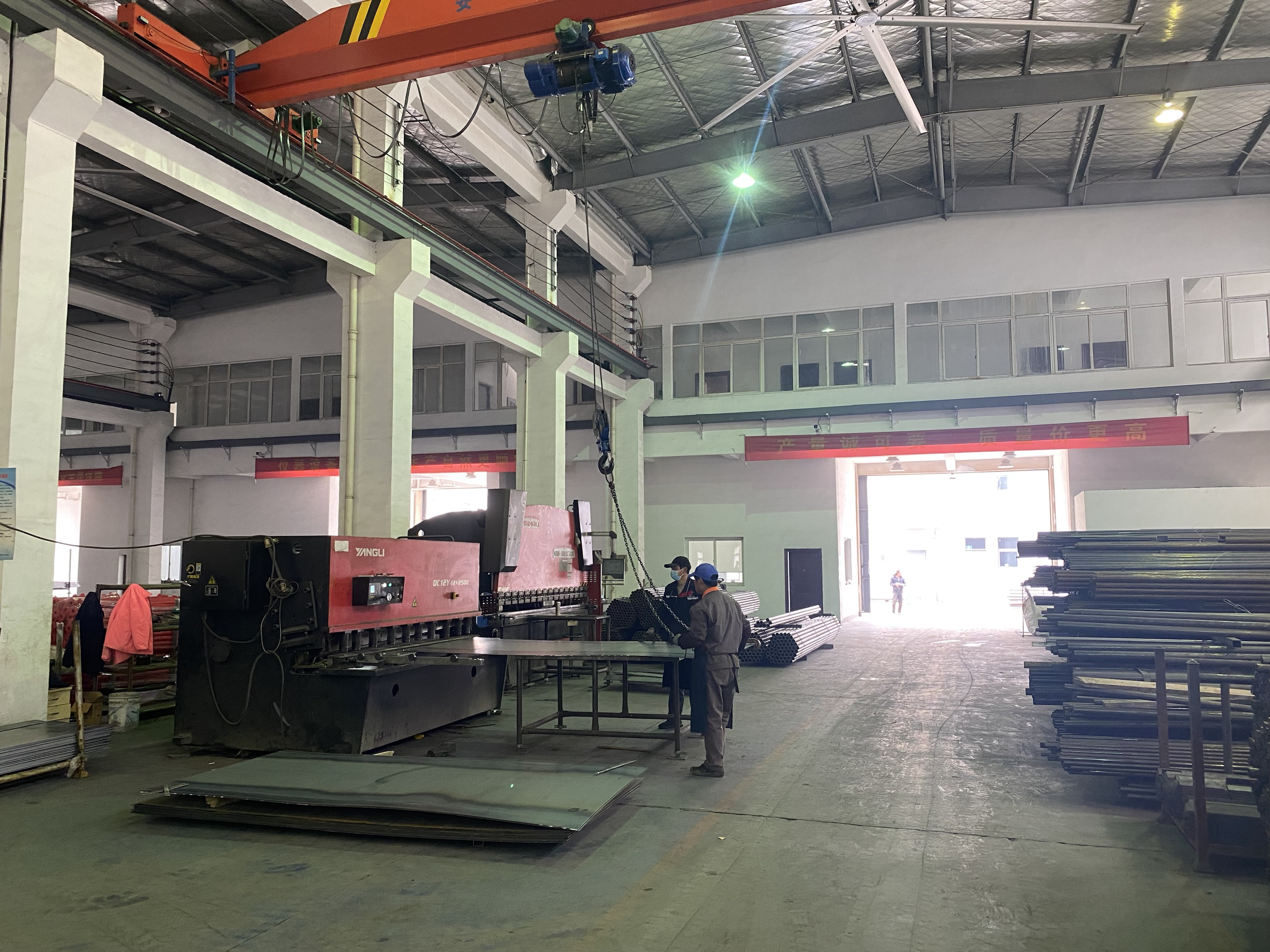 Ek Rusztowanie fabryczne i 12. Anni