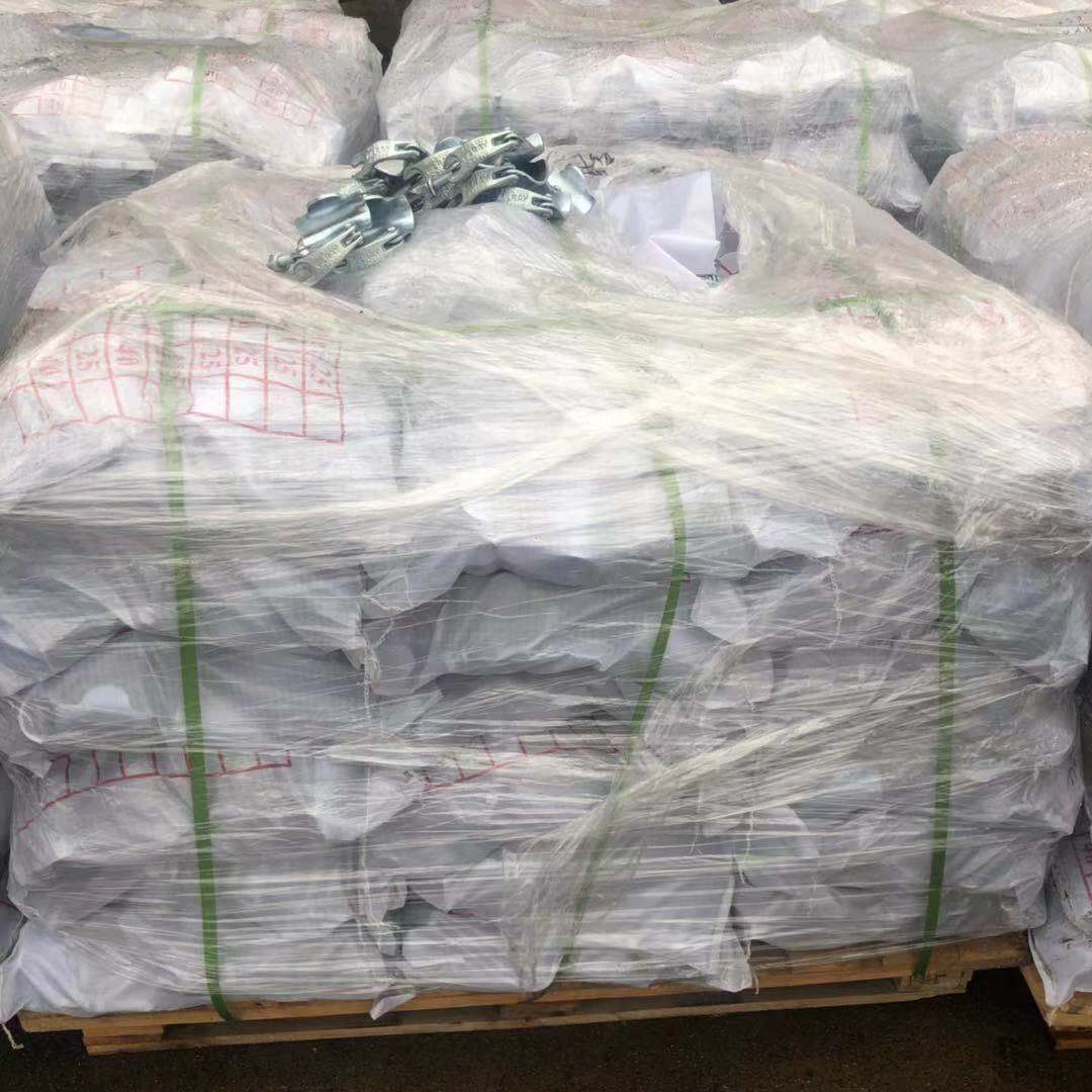 Upuść kupiec putlog